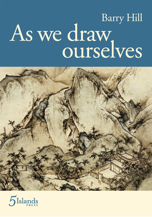 As We Draw Ourselves